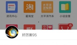 uc在线观看,畅享海量影视资源，轻松开启视听盛宴