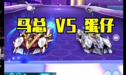 五国宝机甲爆料视频下载