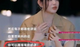 刘大锤爆料最新白鹿,白鹿新动态，神秘事件引关注