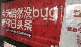 抖音爆料奖励规则最新消息,高额奖金等你来拿！