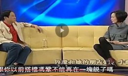 爆料牛群骂街图片高清视频