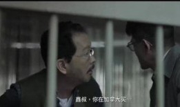 行规 电影 在线观看,在线观看，探索电影世界的独特规则