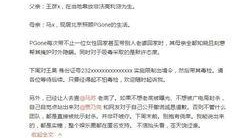 智慧娱乐爆料怎么做的,打造热门话题的幕后攻略