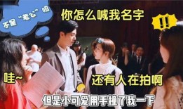 导演爆料肖战视频大全,肖战幕后花絮视频大公开