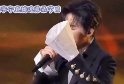 谁爆料的刘宇宁视频,揭秘背后惊人真相