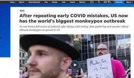 美国猴痘爆料新闻报道最新,追踪病毒传播与应对措施揭秘