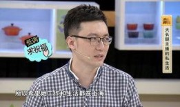 爆料新闻主播是谁啊视频,爆料新闻主播身份大起底！