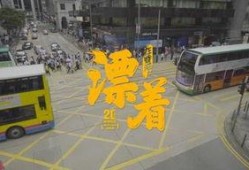新角色故事视频爆料,神秘新角色首度亮相！揭秘视频爆料背后的故事线索