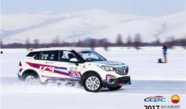 飞霄v3最新爆料,揭秘尖端科技与极致性能的完美融合