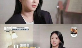 素妍韩网爆料视频,独家幕后花絮大公开