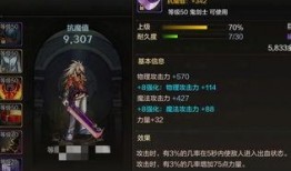 青枫工作室修罗神最新爆料,修罗神最新爆料，神秘力量即将揭晓！