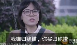 菲菲爆料的皮肤视频,皮肤视频大曝光，揭秘美丽背后的秘密