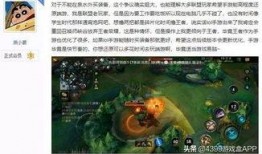 联盟手游近期爆料视频大全,精彩内容抢先看