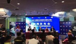 怒江州新闻爆料电话,揭秘背后真相！