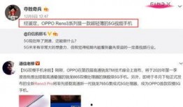 杨展最新爆料视频,事件背后惊人真相