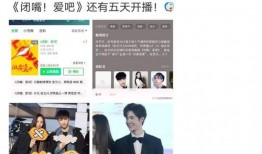 韩网娱乐爆料网站官网,揭秘娱乐圈幕后故事，独家爆料等你来探秘