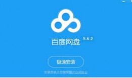 百度网盘网红吃瓜,揭秘百度网盘热门事件背后的真相
