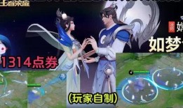 嫦娥后羿最新爆料视频网,探寻月球背后的神秘故事