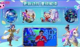 吟游魔法爆料最新消息,吟游魔法全新爆料，神秘力量即将觉醒！