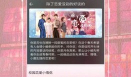 热点爆料婚庆视频下载免费,热点爆料背后的惊喜福利