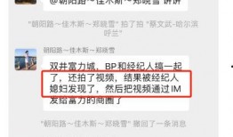 新闻爆料怎么拍照片的啊,捕捉瞬间的纪实力量