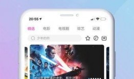 九红爆料视频大全下载安装,揭秘幕后真相，带你走进事件核心