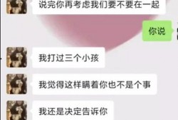 圈内爆料合集小说,揭秘小说世界背后的真实故事