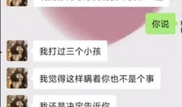 圈内爆料合集小说,揭秘小说世界背后的真实故事
