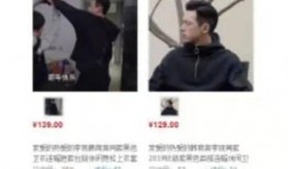 黑马哥被小伙爆料了吗视频,揭秘背后真相