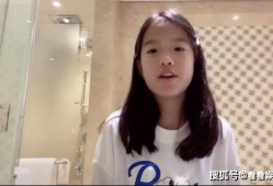 二女儿爆料视频在线观看,家庭内幕首次曝光