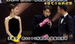 娱乐圈爆料配图素材库,揭秘明星幕后故事