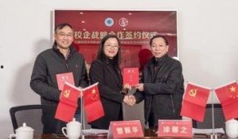 江西师大爆料新闻,揭秘校园内幕事件