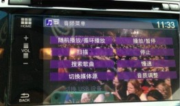 荣氏后代爆料视频播放,家族往事与爆料视频背后的真相