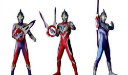 特利加奥特曼爆料视频,揭秘宇宙英雄背后的秘密