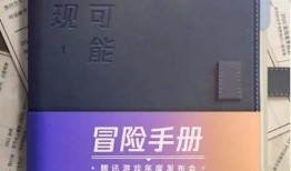 ss16手册最新爆料,揭秘时尚潮流风向标