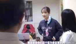 娱乐圈的员工吃瓜事件视频,揭秘幕后真相与八卦风云