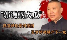 神坛热点爆料视频,最新爆料视频深度解析