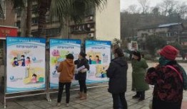 重庆燃气新闻爆料,紧急救援行动展开