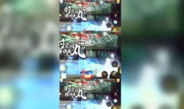 扉间技能爆料视频,视频爆料揭示忍者世界新篇章