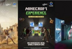 寻秘狂欢手册爆料视频在线观看,视频爆料带你领略神秘狂欢盛宴