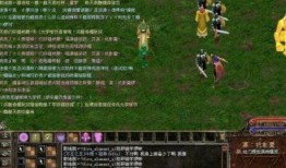 国服墨子爆料最新消息视频,揭秘神秘技能与未来动向