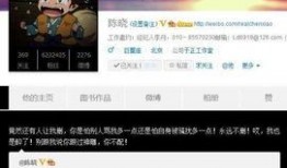 正义粉丝爆料事件视频,视频曝光惊人内幕