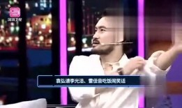 JY优酷综艺爆料视频,揭秘热门节目幕后故事