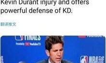 沃神最新爆料信息大全,揭秘娱乐圈幕后真相与热点事件大盘点