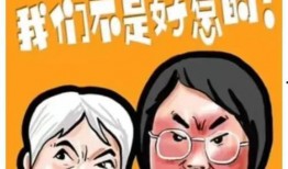 插队事件爆料视频播放网站,网络视频平台记录惊人一幕