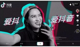 青海抖音爆料是真的吗视频,青海抖音爆料视频真实性揭秘