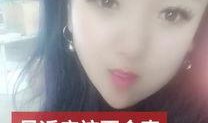 快手网红大头妹妹爆料视频大全,快手网红大头妹妹独家爆料视频大盘点
