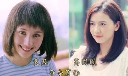 娱乐圈女明星情感爆料,娱乐圈女明星情感纠葛大揭秘