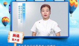 热点爆料李杰视频播放时间,时长背后的故事与真相