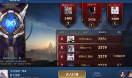 鸣人技能爆料自制视频教程,自制视频教程带你轻松掌握忍术精髓